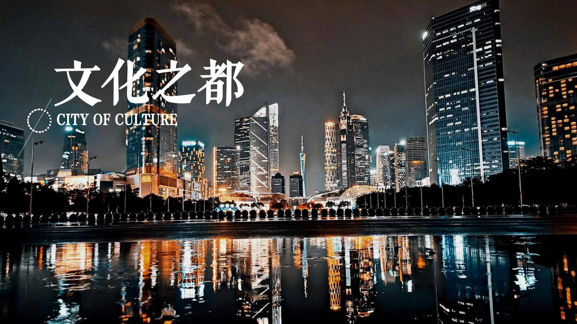 科幻短片《边界之外》