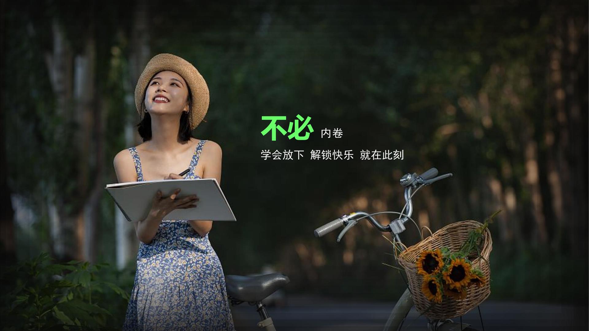 和金影视启动青年文化创作扶持计划